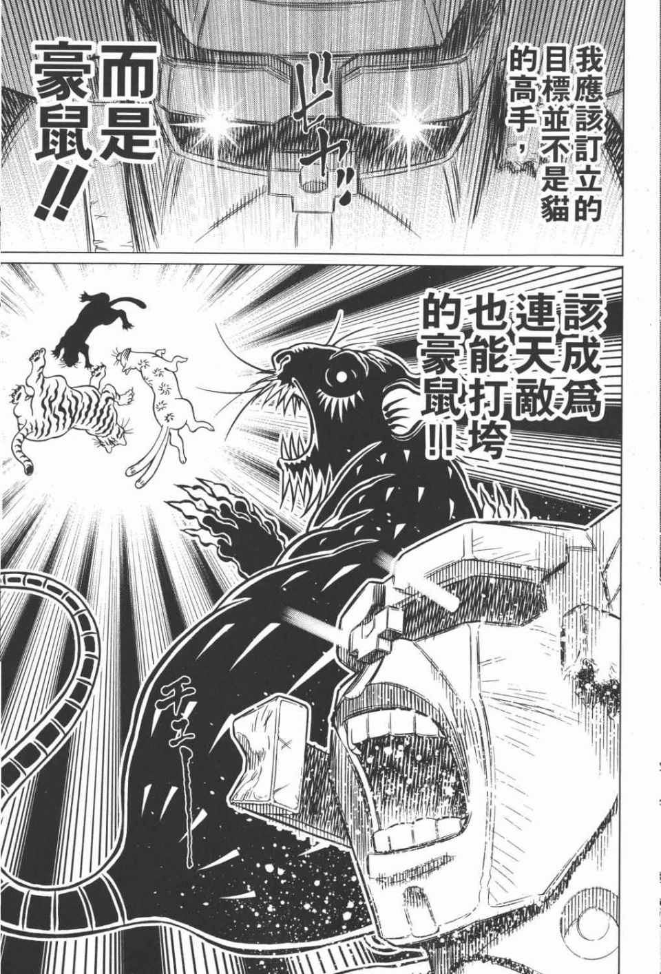 第 130 页