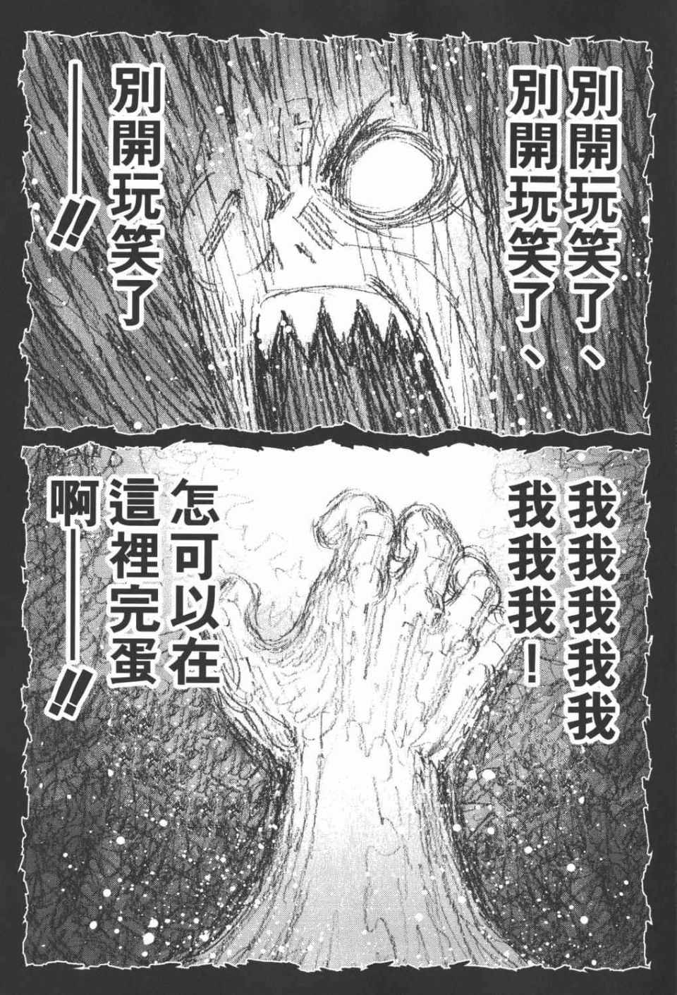 第 162 页