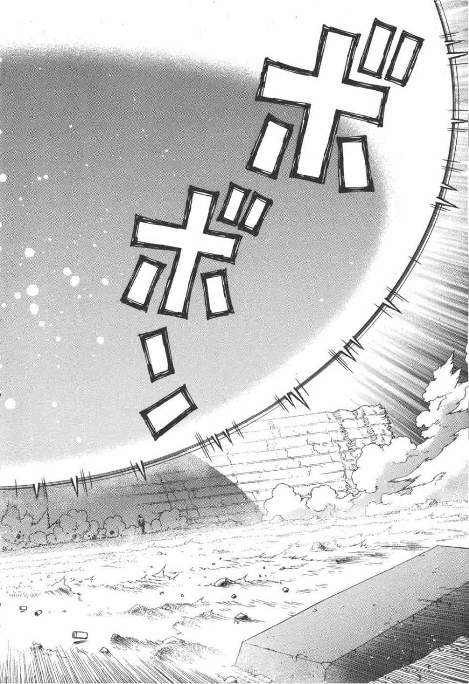 第 171 页