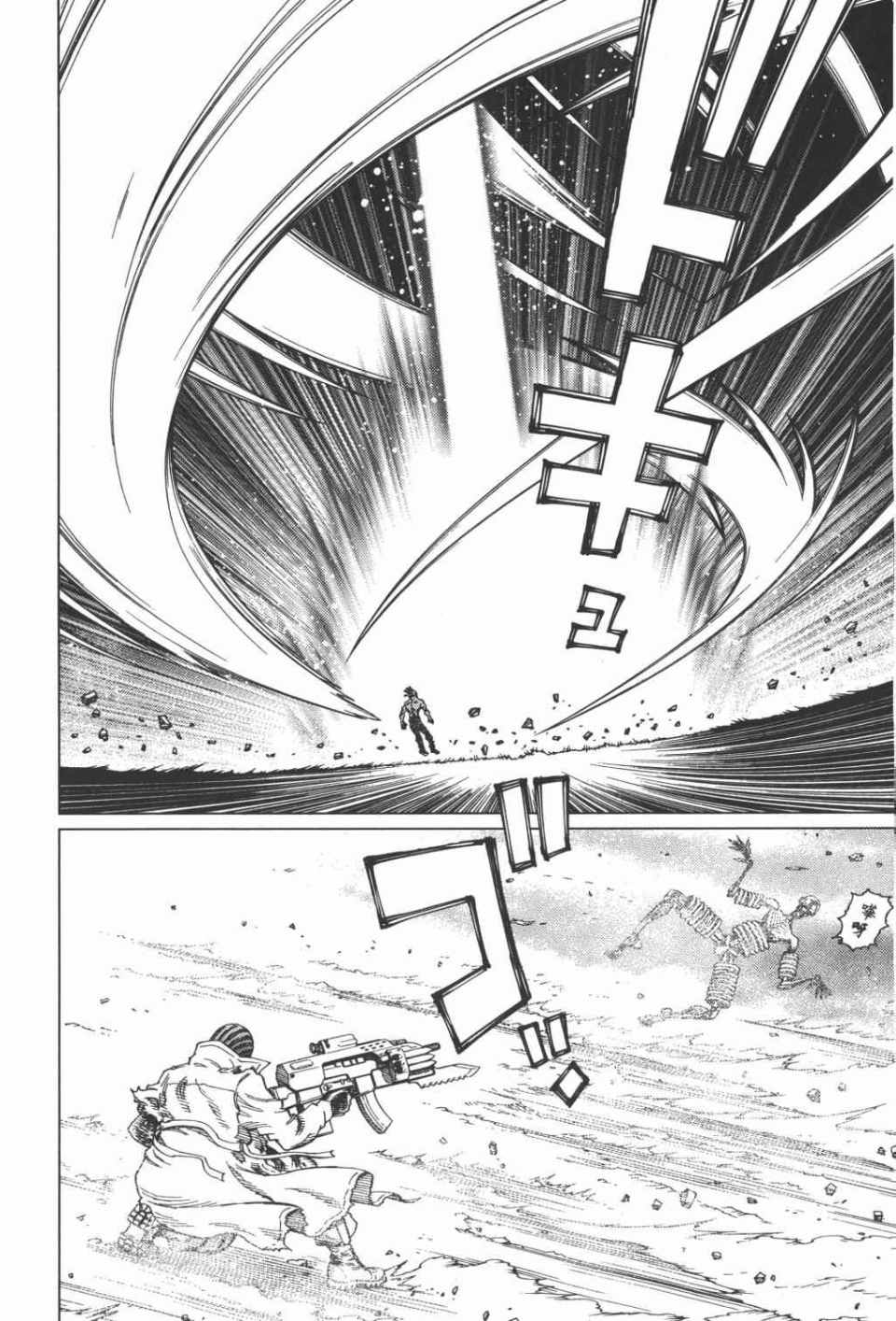 第 175 页