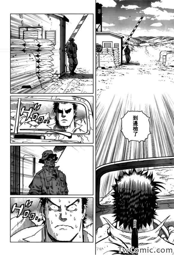 第 22 页