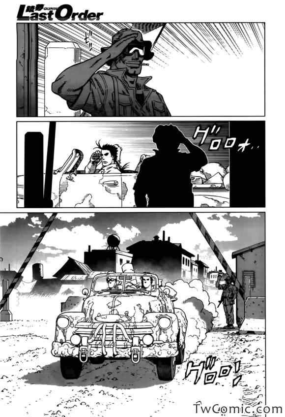 第 23 页