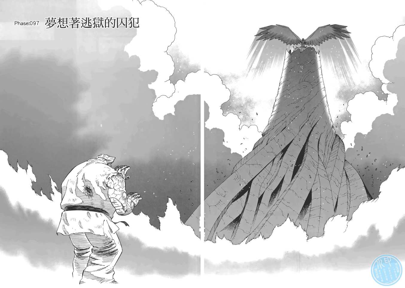 第 49 页
