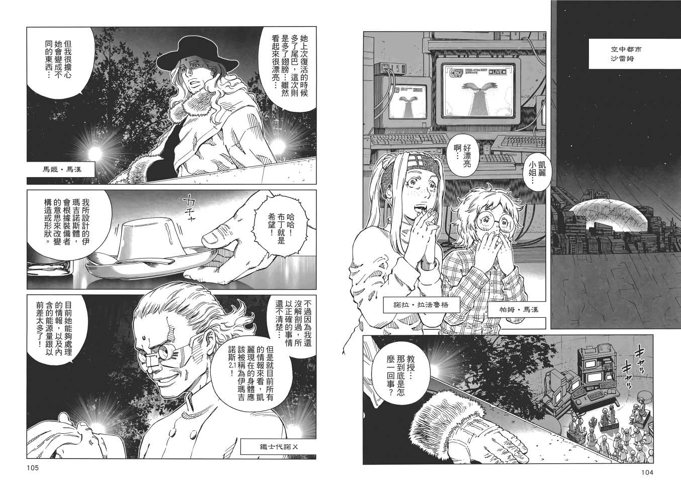 第 50 页