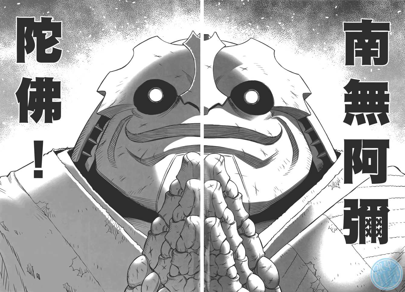 第 40 页
