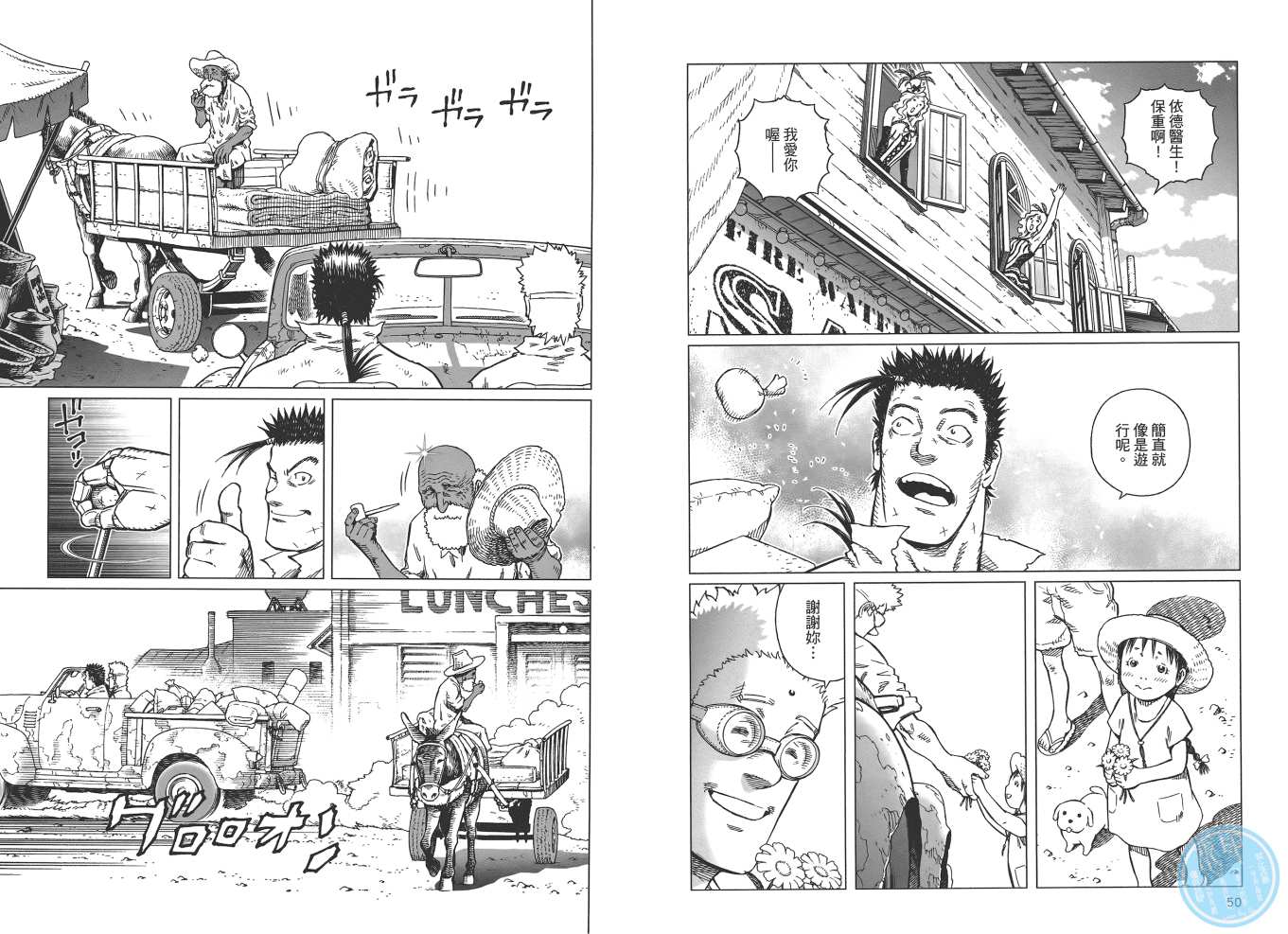 第 27 页