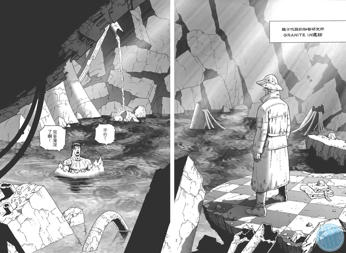 第 31 页