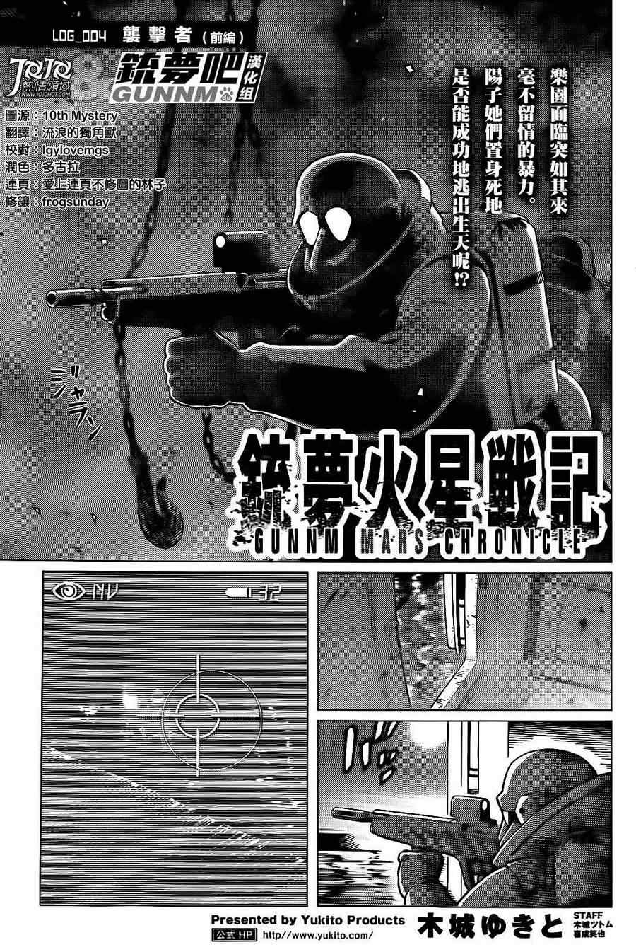 第 1 页