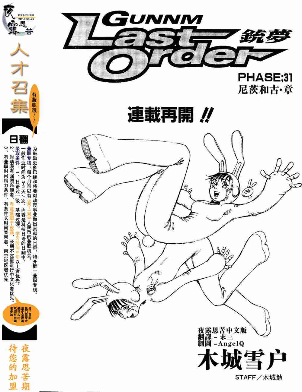 第 125 页