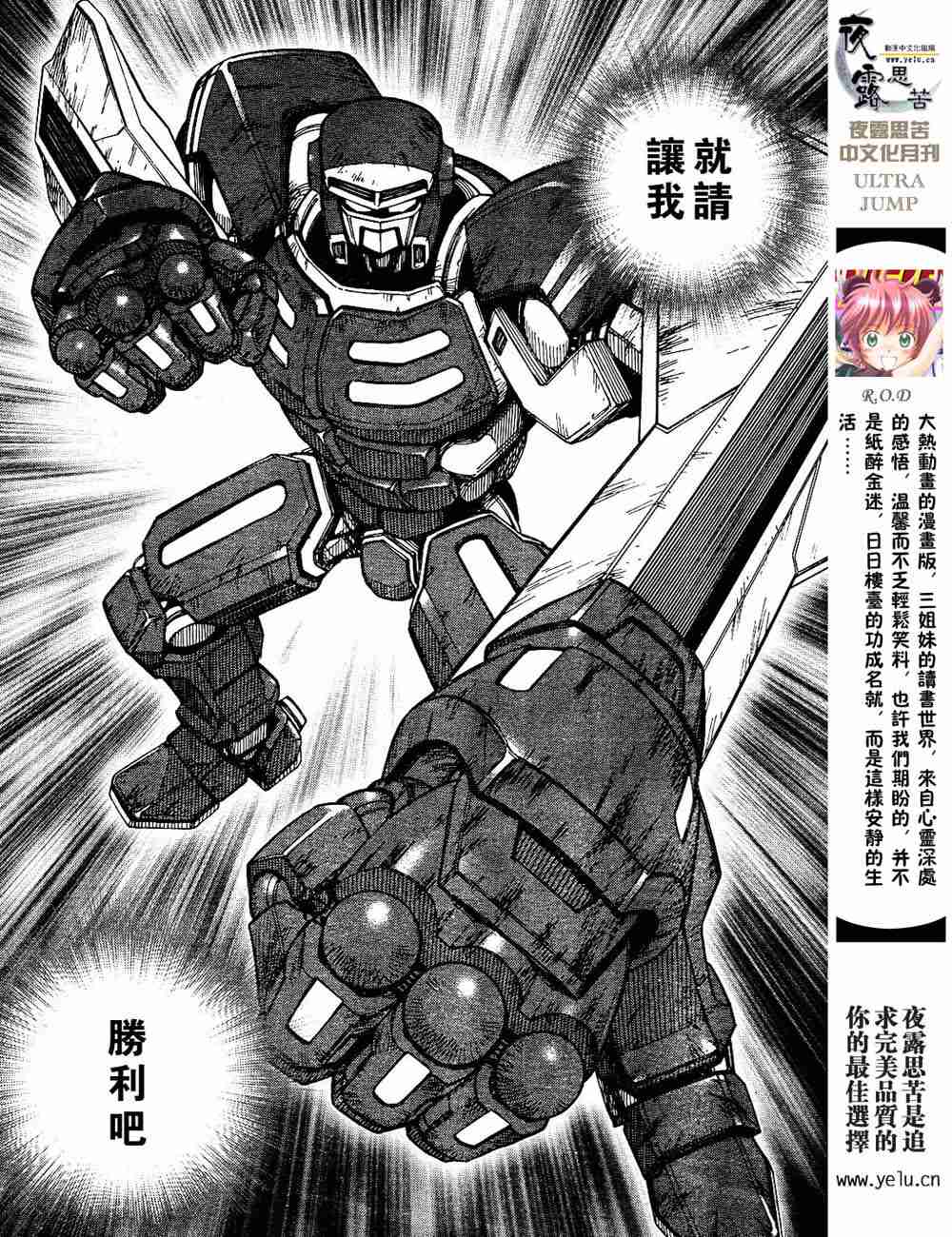 第 130 页