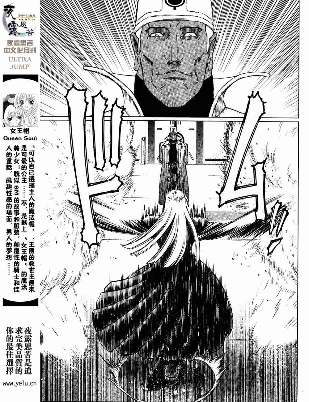 第 42 页