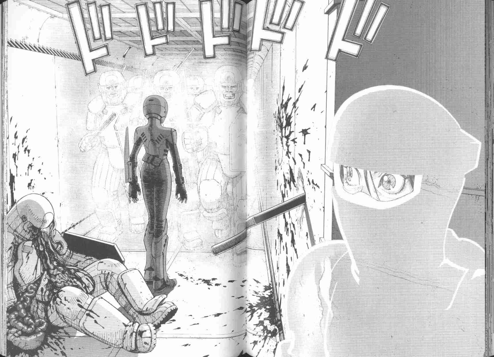 第 74 页