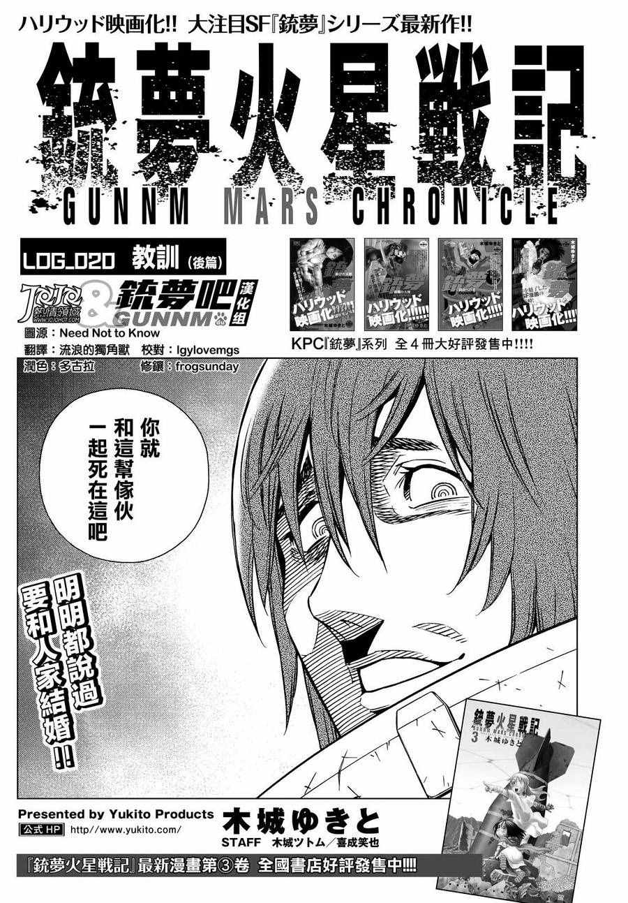 第 1 页