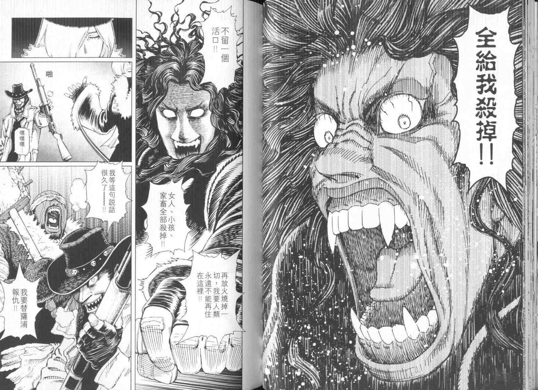 第 60 页