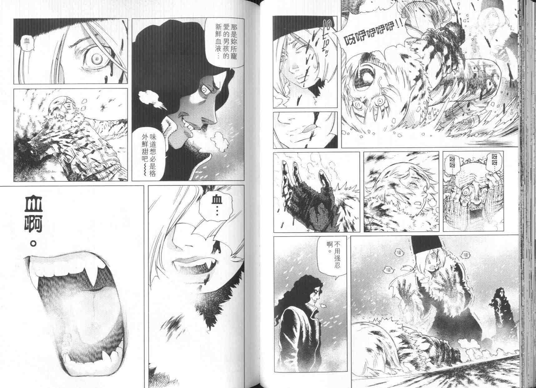 第 65 页