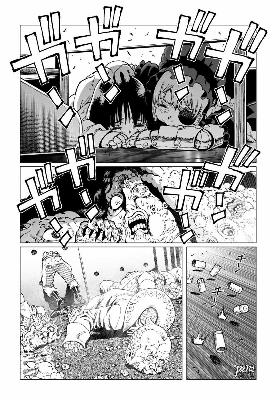第 11 页