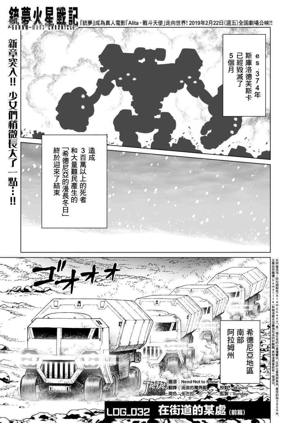 第 1 页