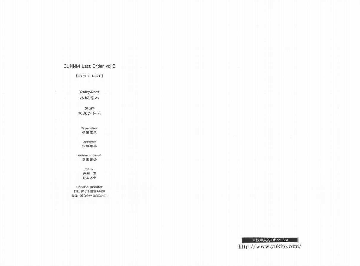 第 106 页