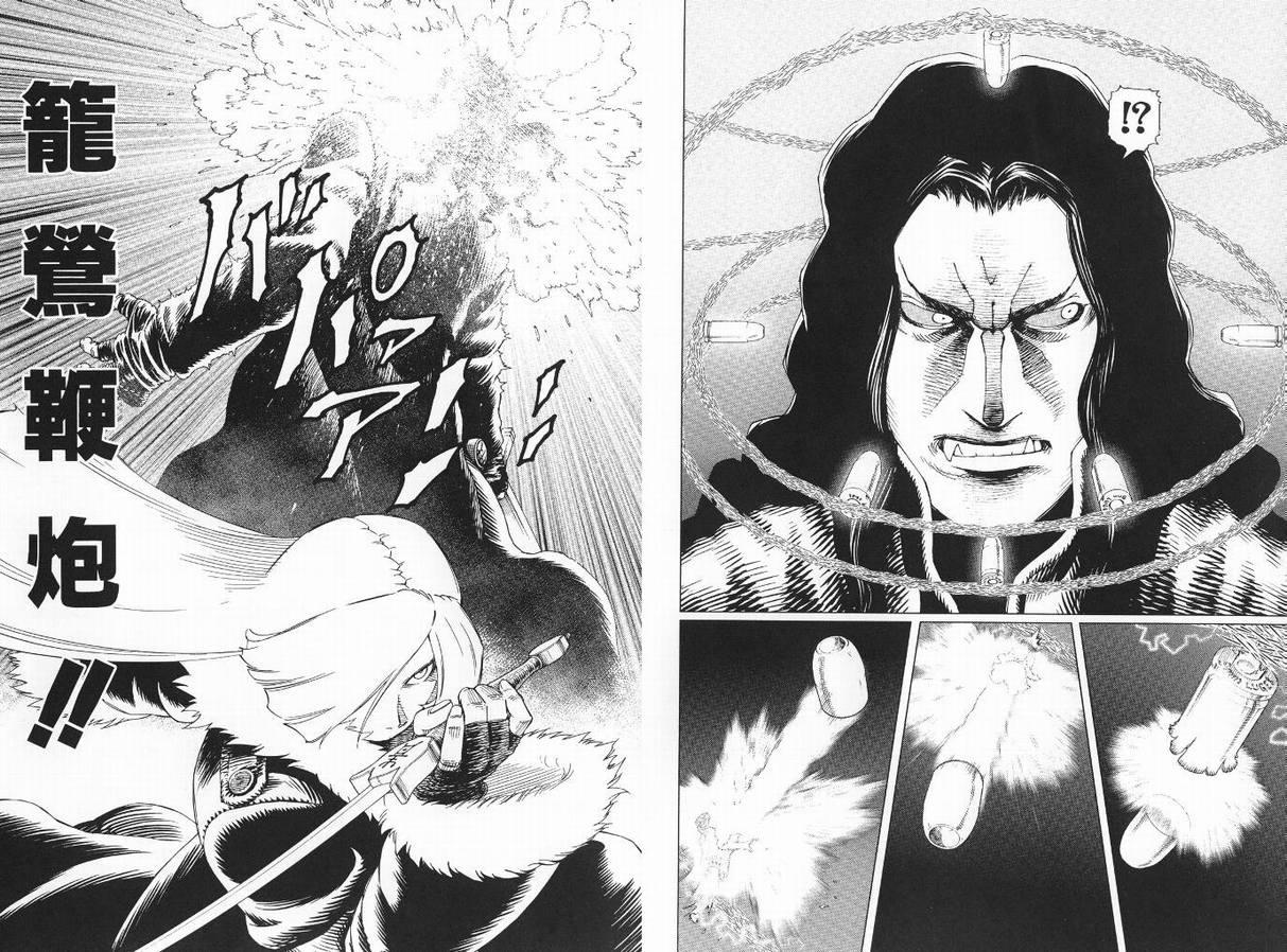 第 50 页