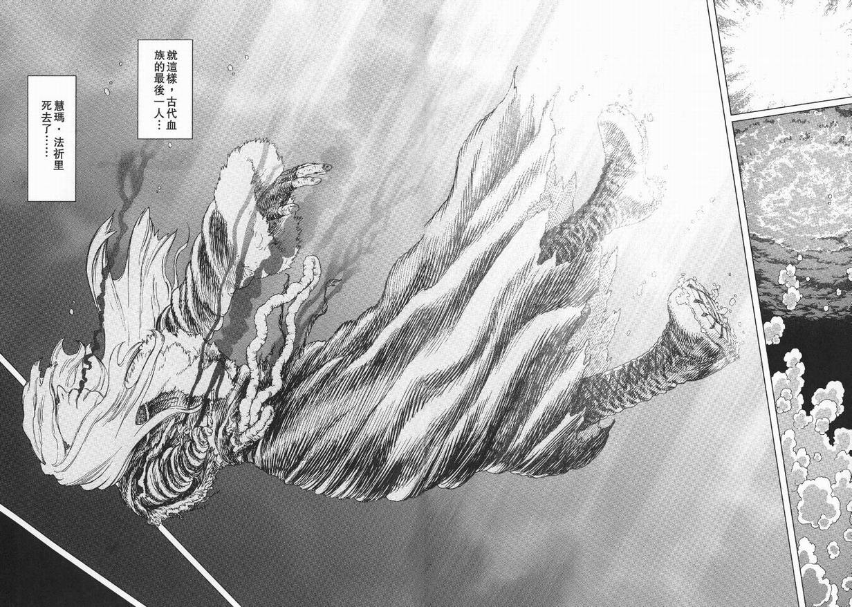 第 82 页