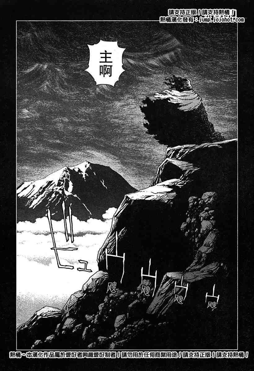 第 125 页