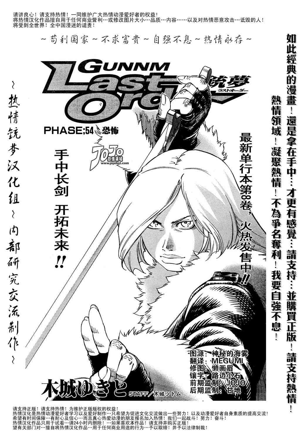 第 129 页