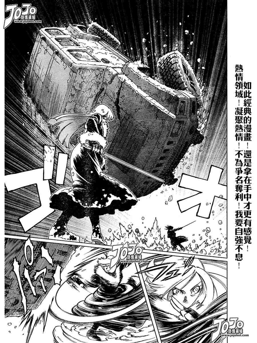 第 131 页