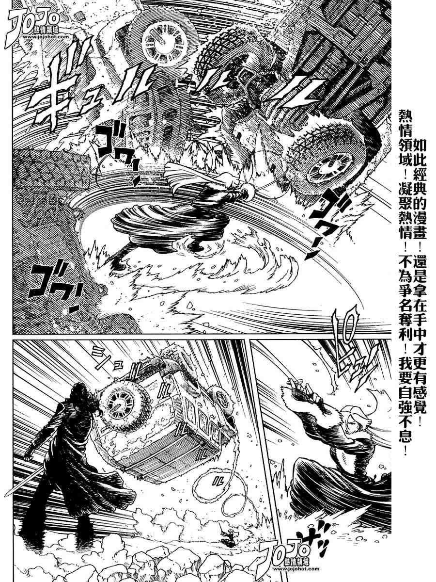 第 132 页