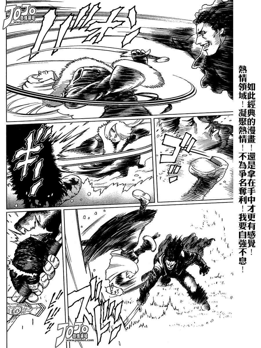 第 136 页