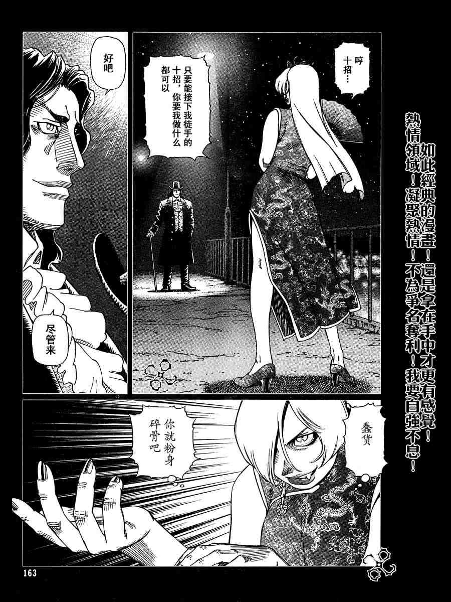 第 141 页