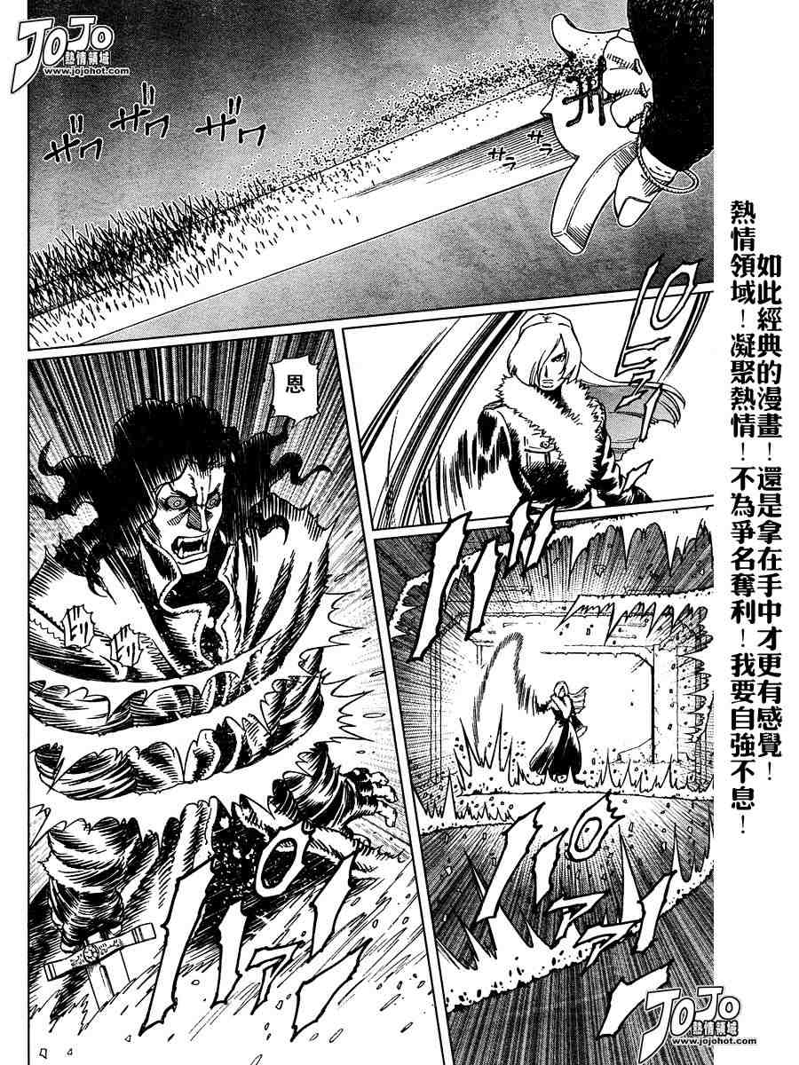 第 150 页