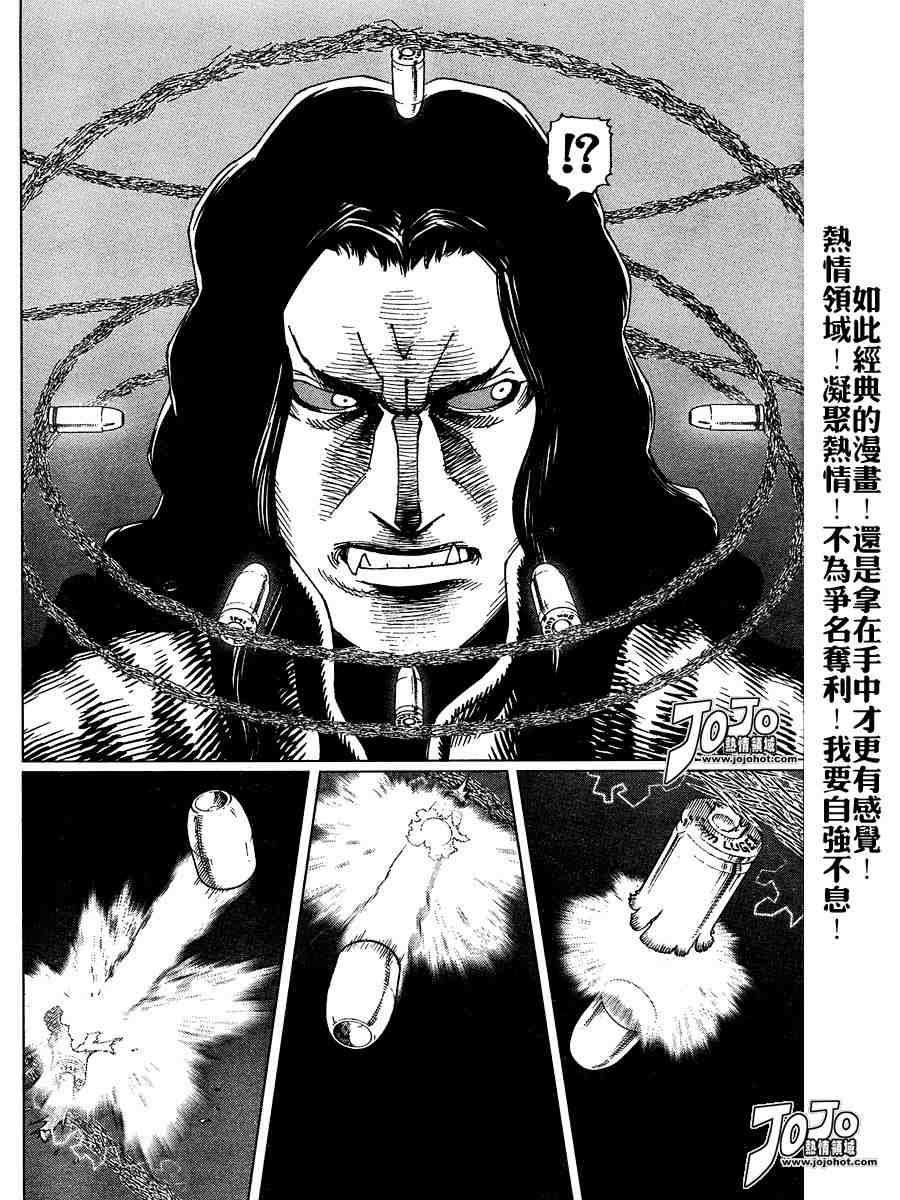 第 152 页