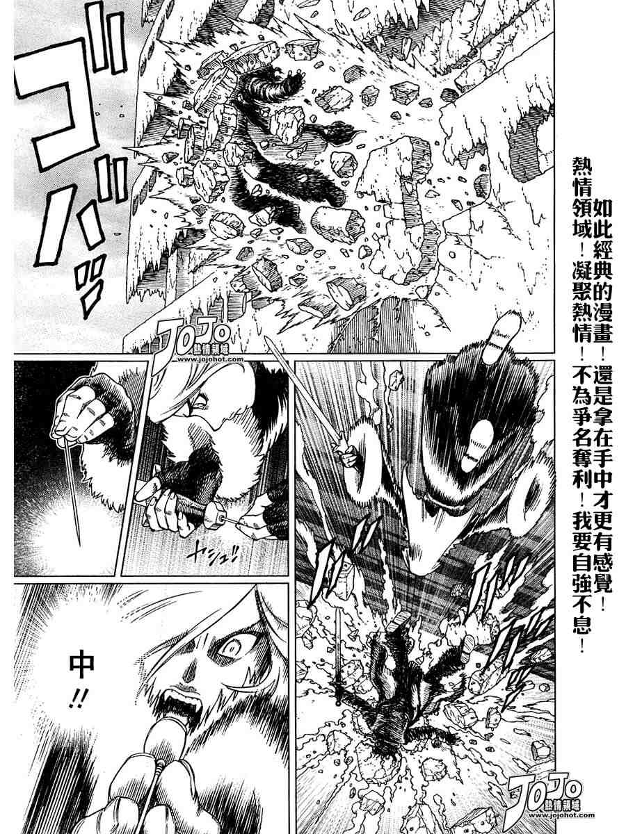 第 155 页