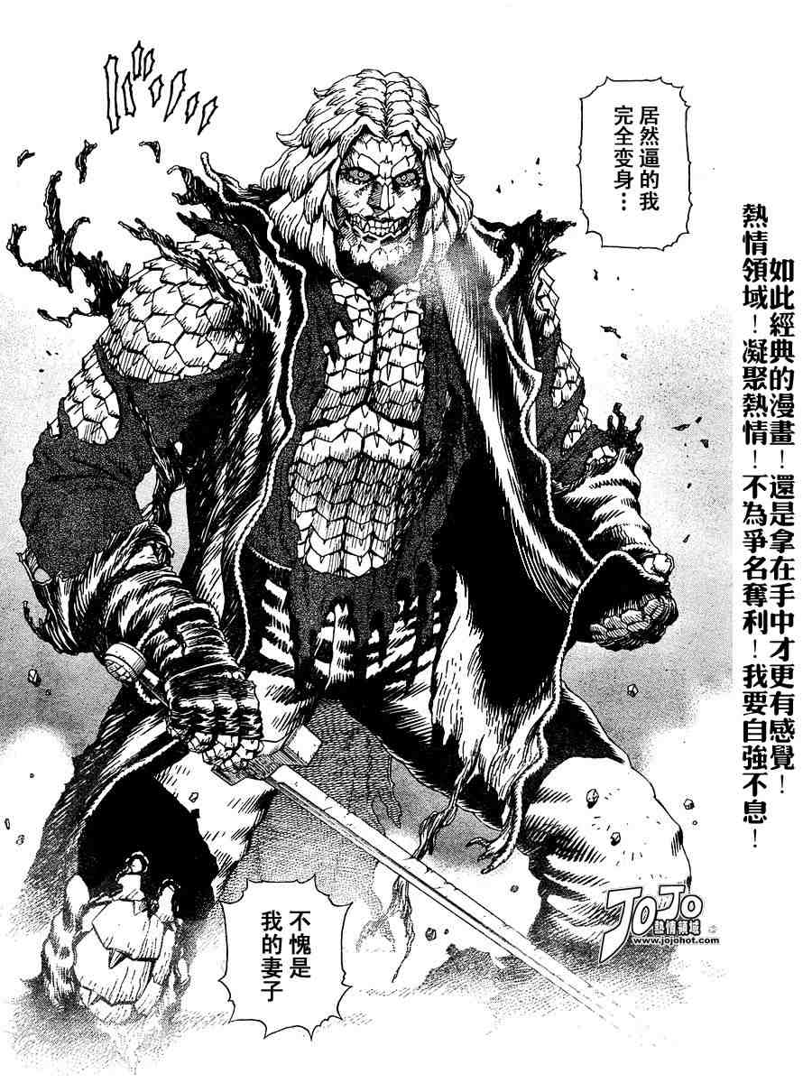 第 158 页