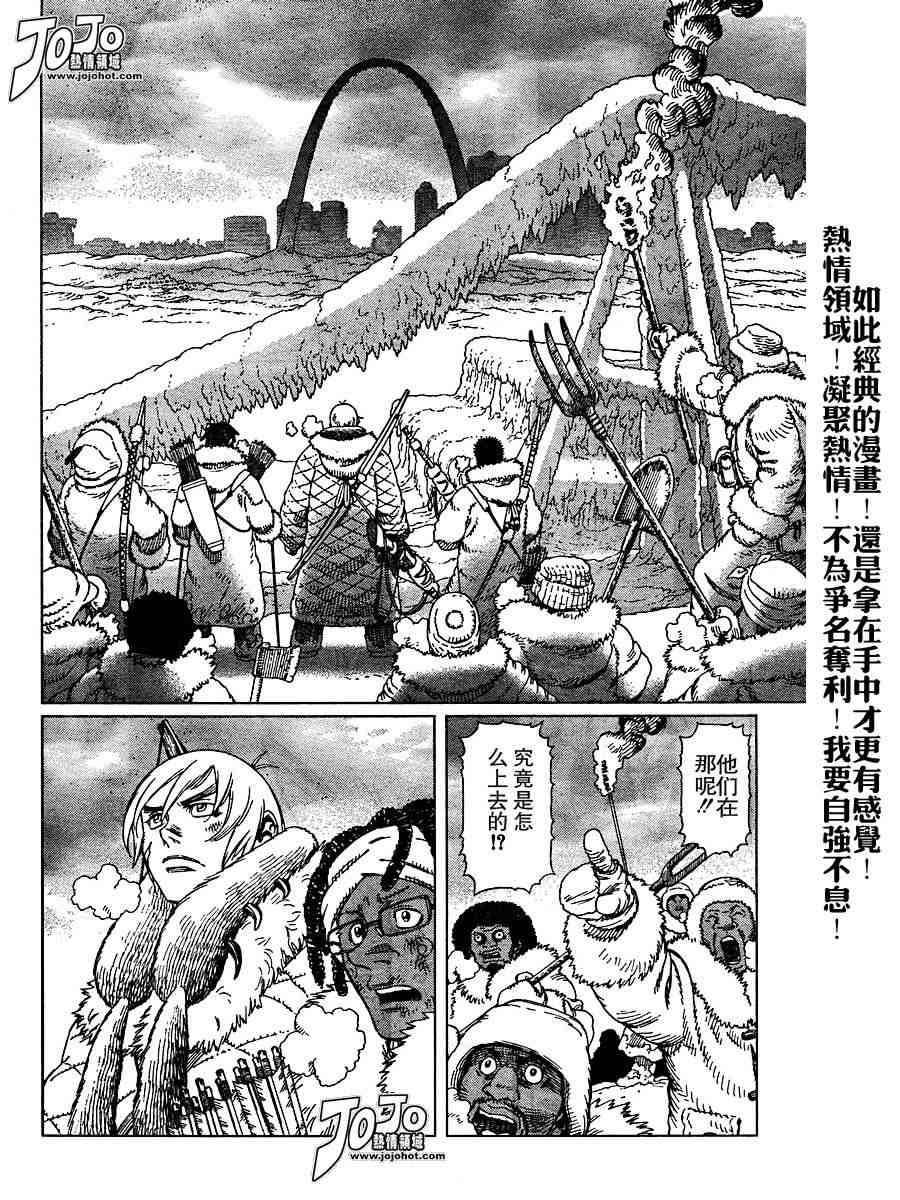 第 164 页