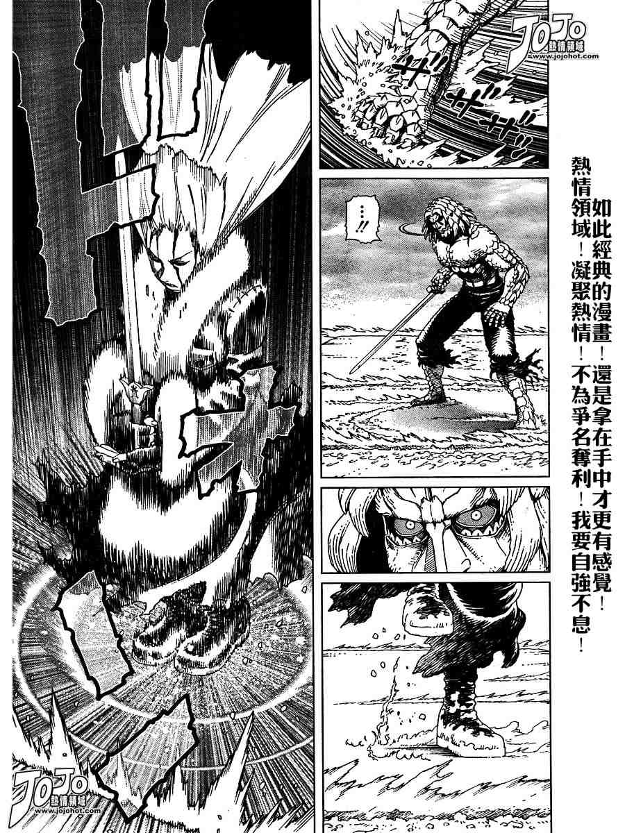 第 169 页