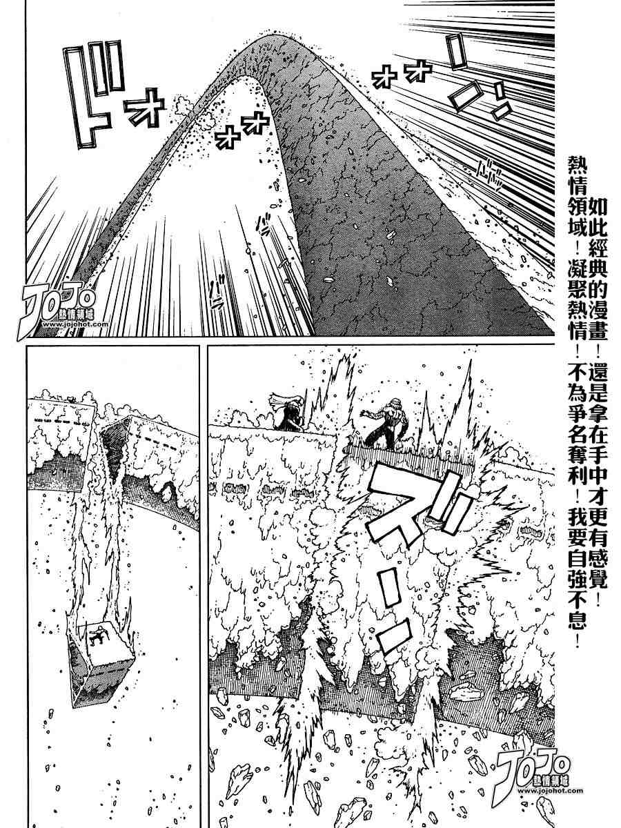 第 170 页