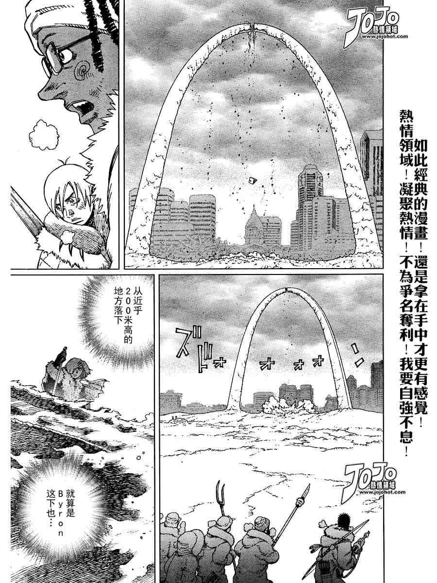 第 171 页