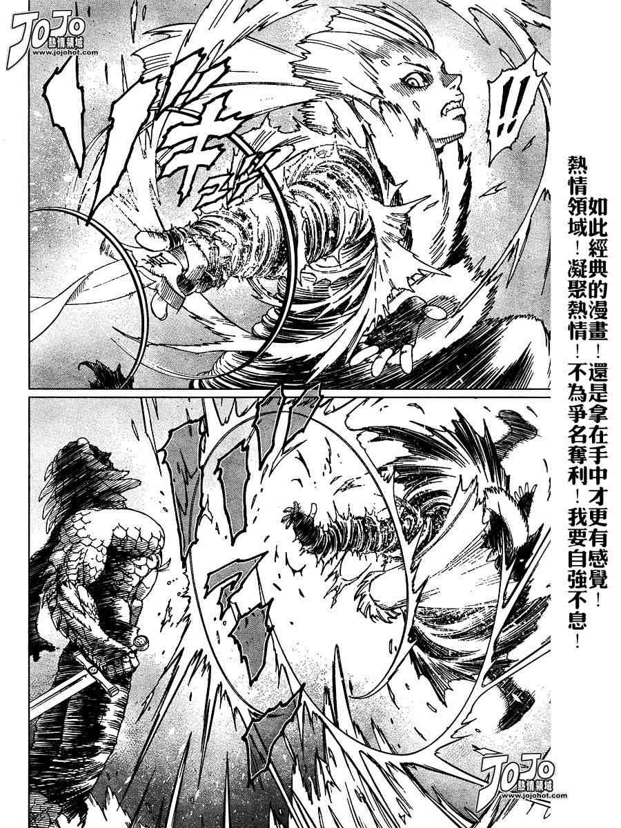 第 185 页