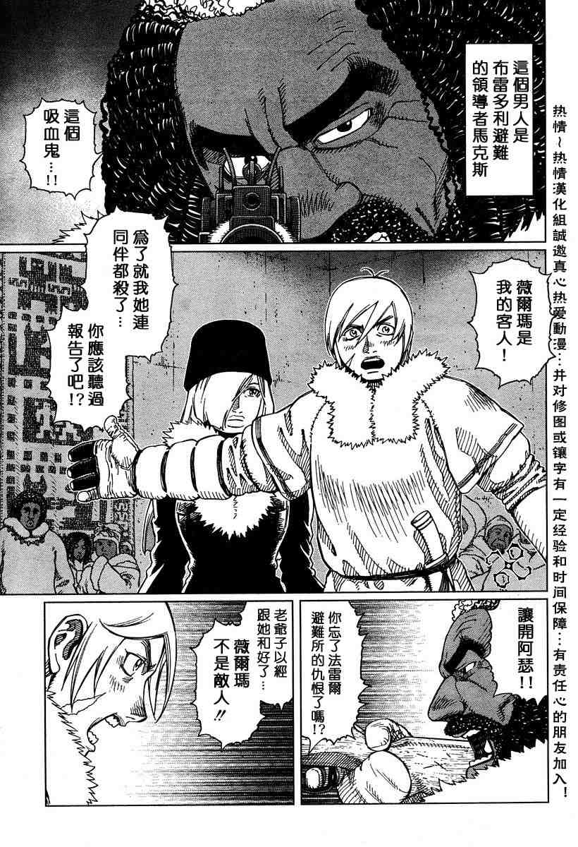第 47 页