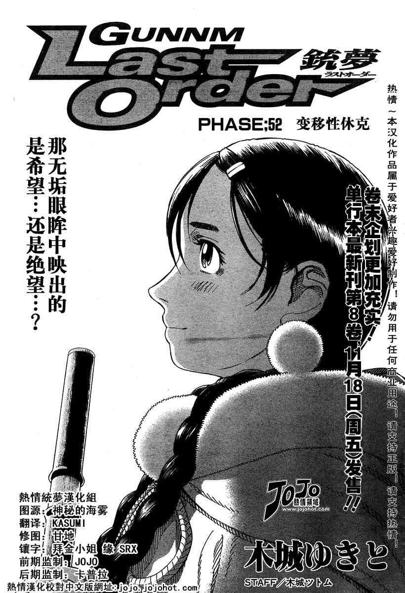 第 65 页