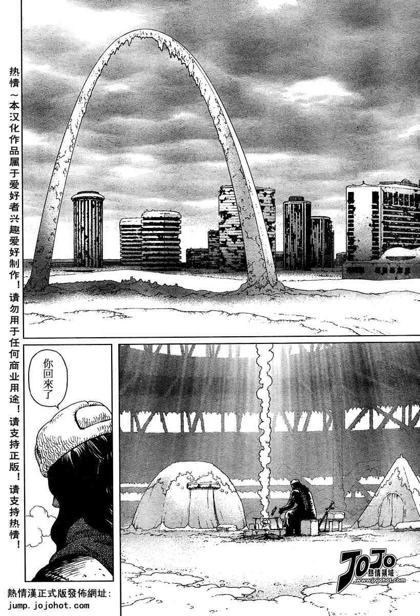第 90 页