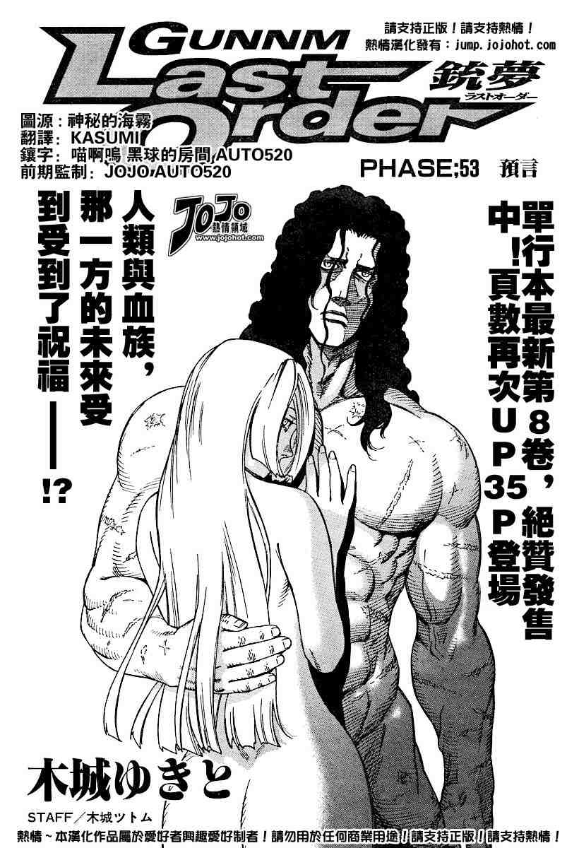 第 94 页