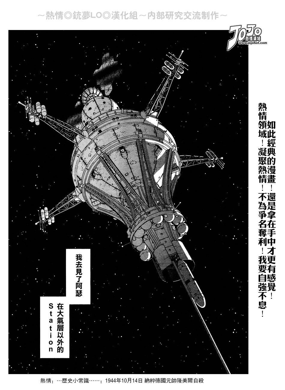 第 57 页