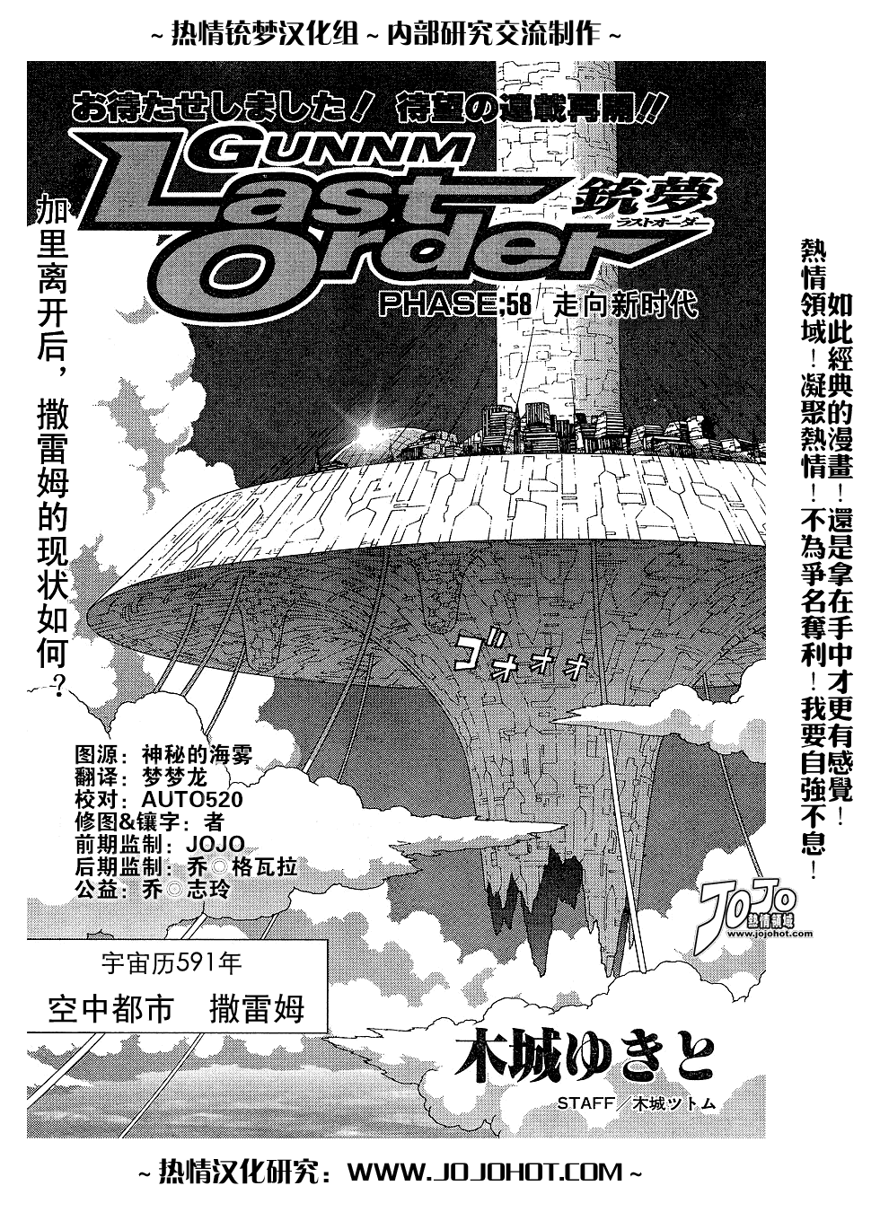 第 72 页