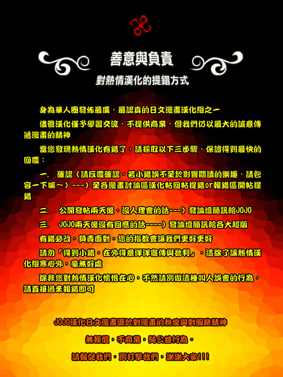 第 75 页
