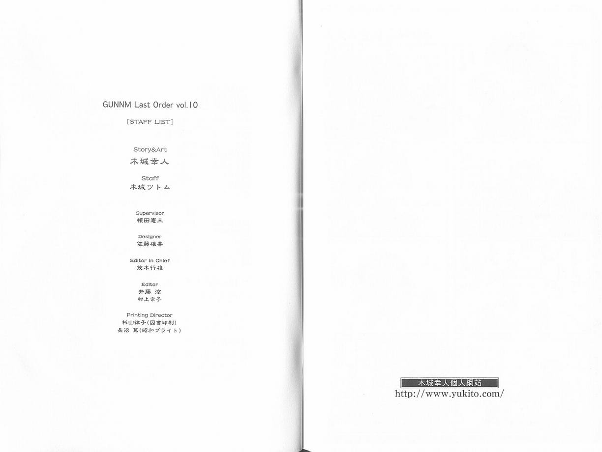 第 106 页