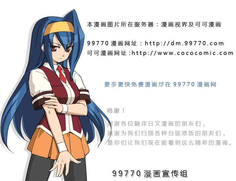 第 83 页