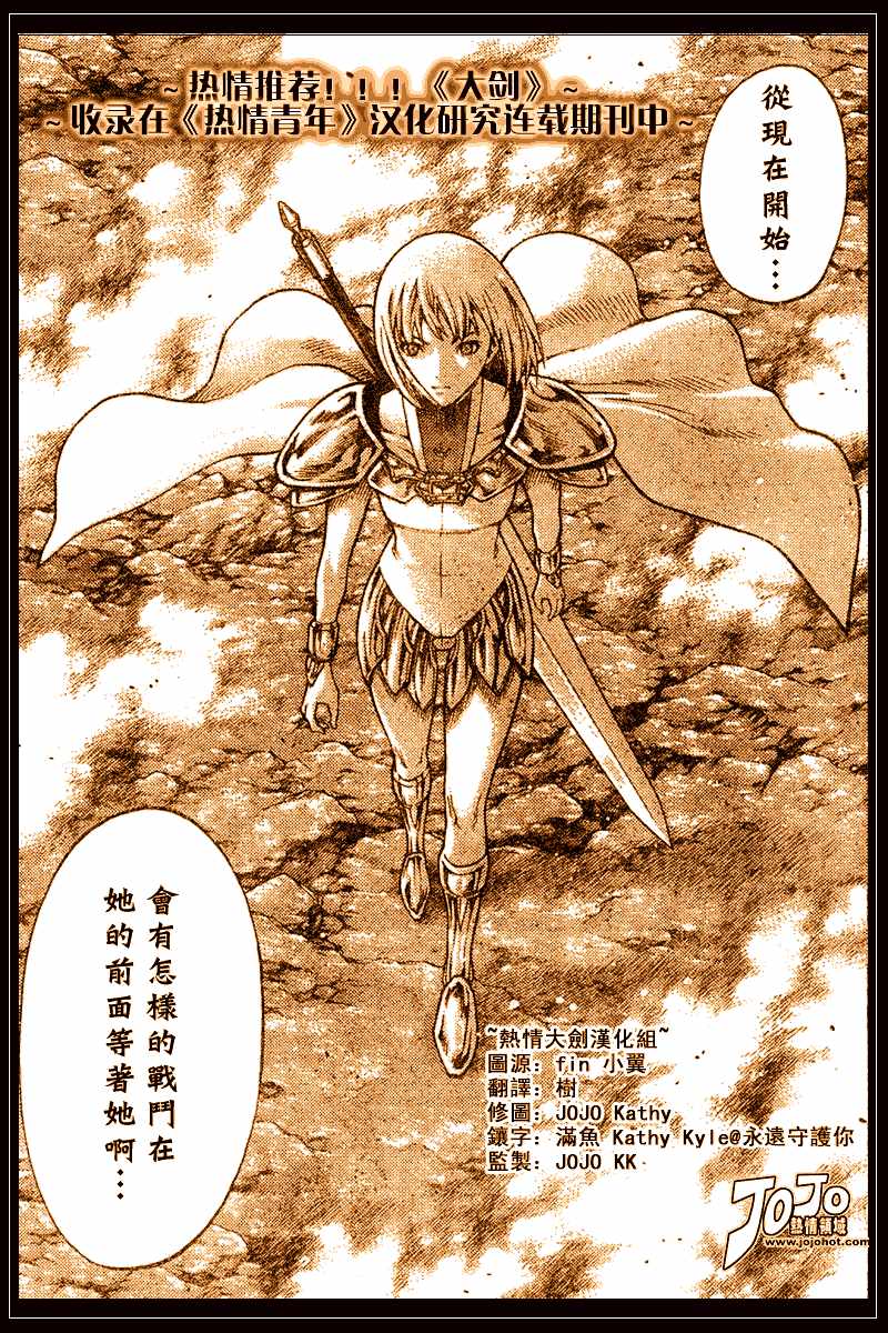 第 36 页
