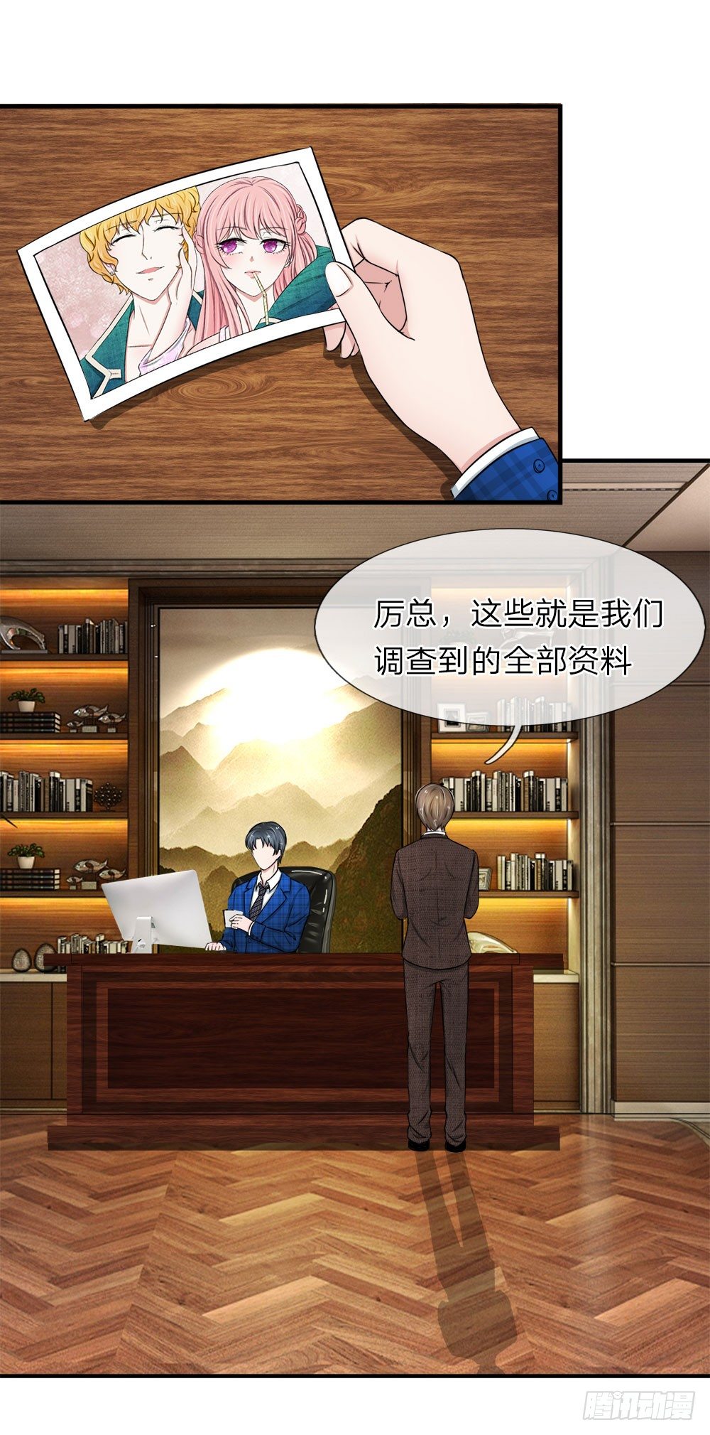 第 5 页